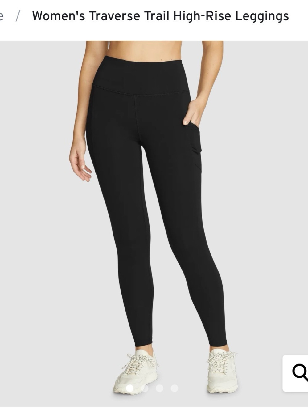 Eddie Bauer Black Trail Tight Leggings size M
